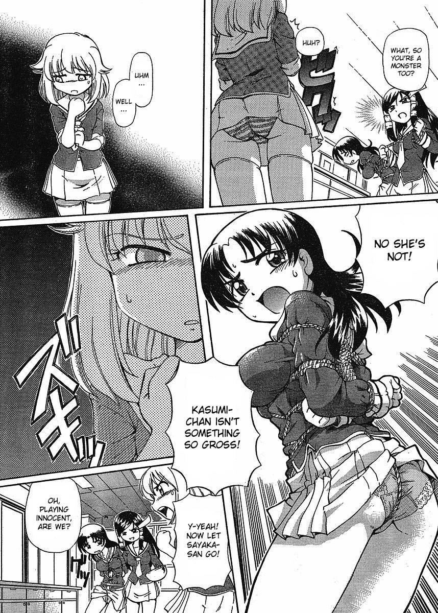 Virgin Rope Chapter 1000 Page 117